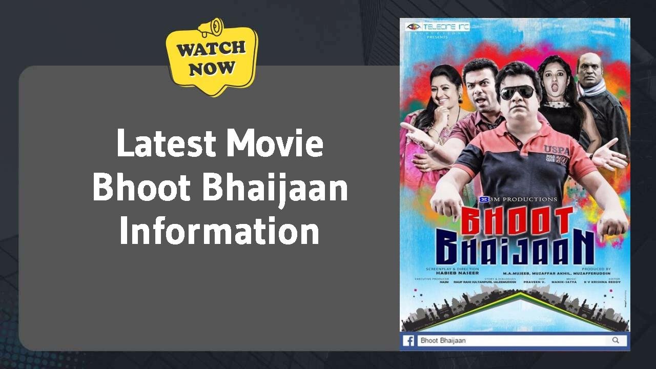 Bhoot Bhaijaan