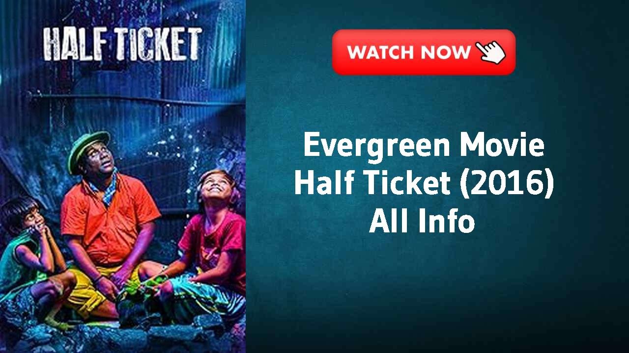 Half Ticket (2016)