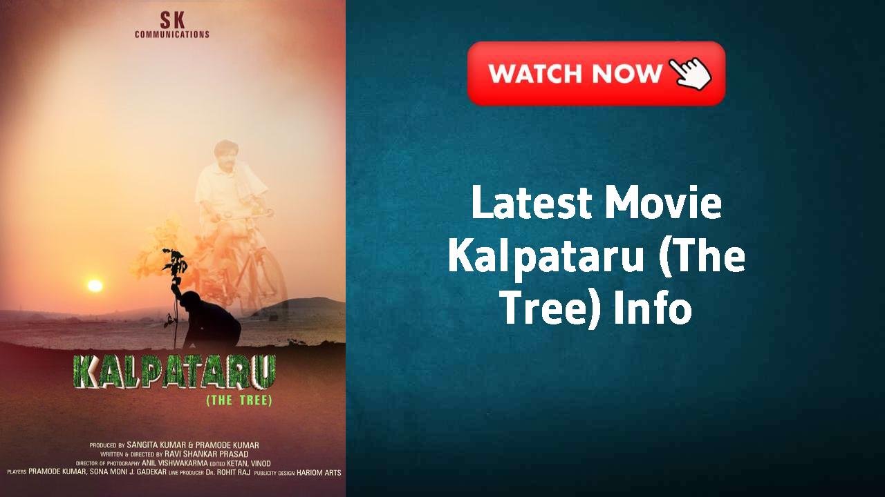 Kalpataru (The Tree)