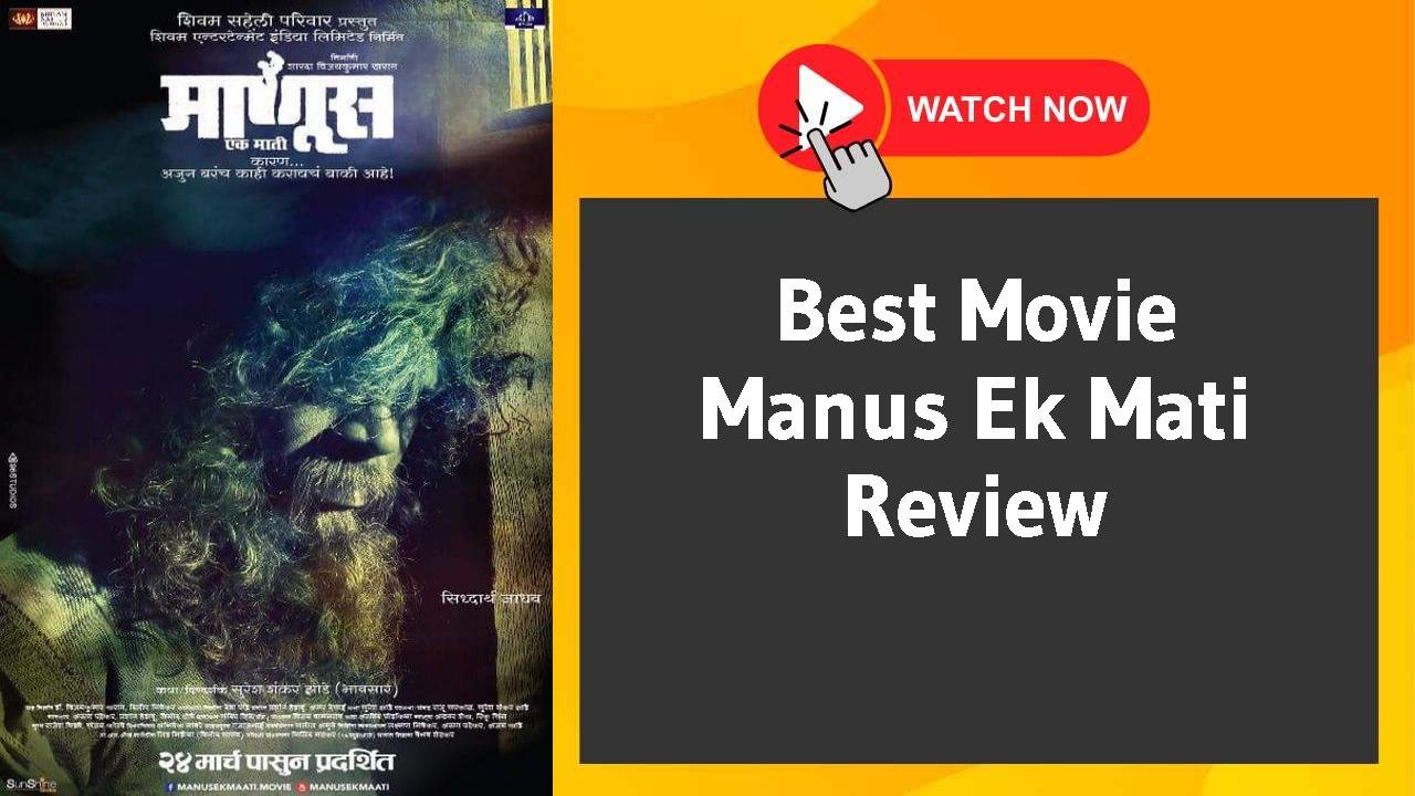 Manus Ek Mati